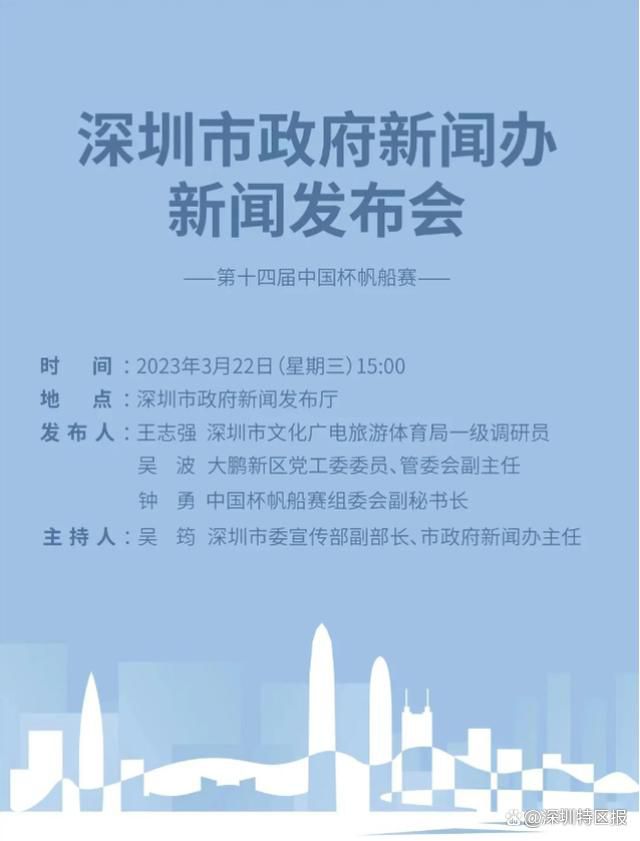 曼城众将围住裁判表达不满，哈兰德向西蒙-胡珀咆哮，面部表情狰狞，十分生气！